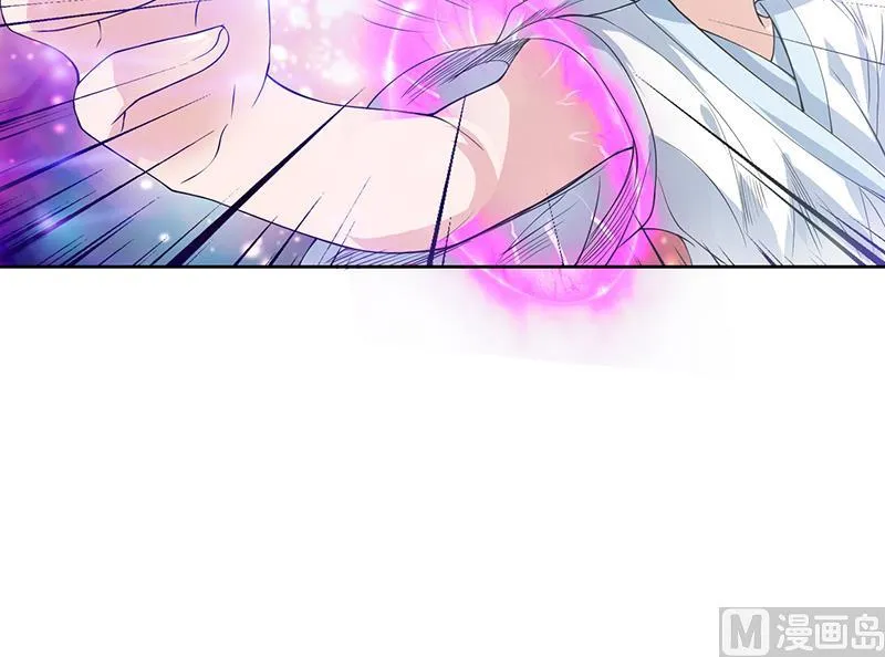 第96话 在劫难逃了 第39页