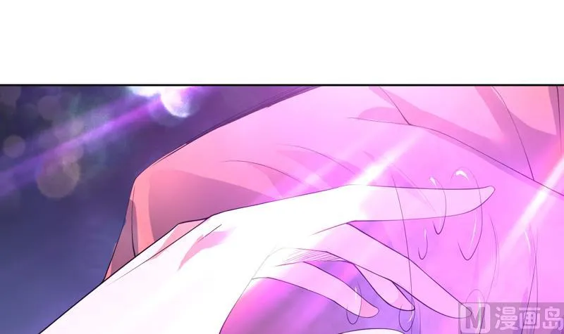 第97话 求恩公成全 第22页