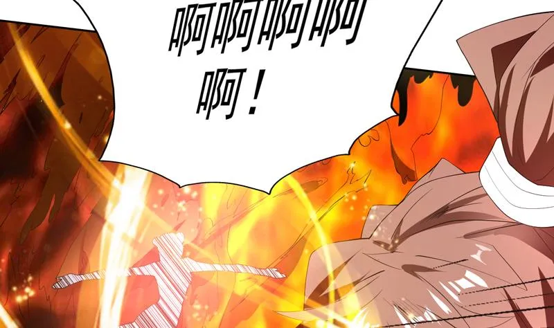 第99话 你可逃不掉 第29页