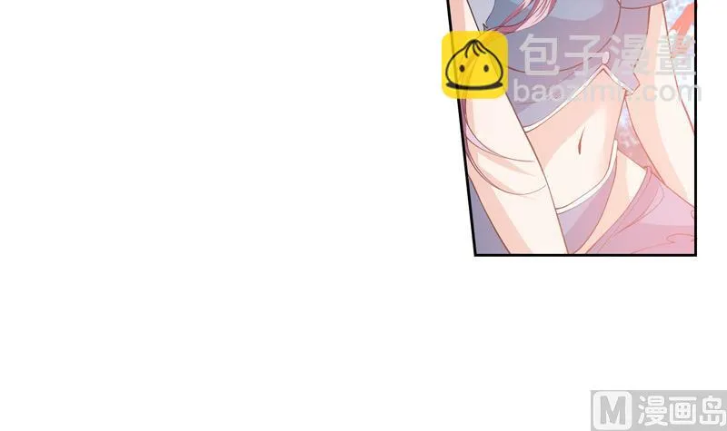 第99话 你可逃不掉 第36页