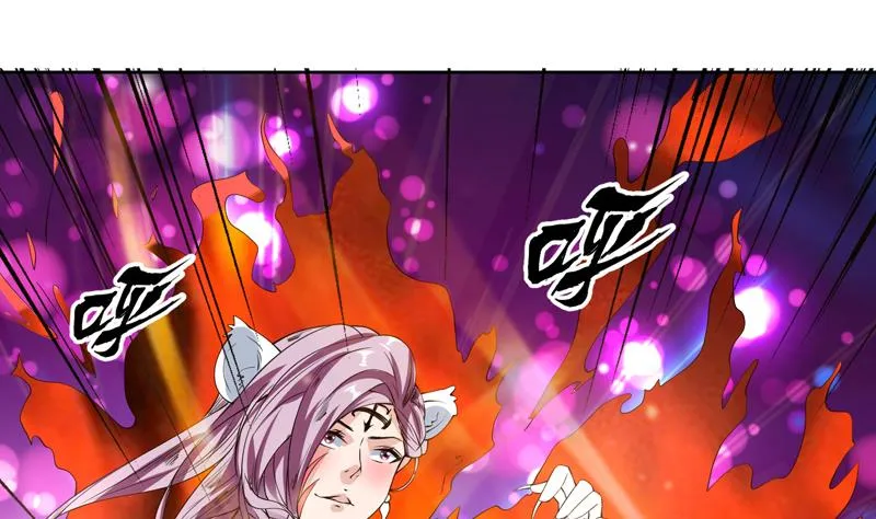 第99话 你可逃不掉 第37页