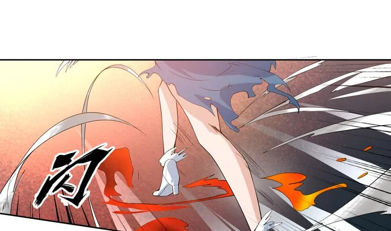 第99话 你可逃不掉 第46页
