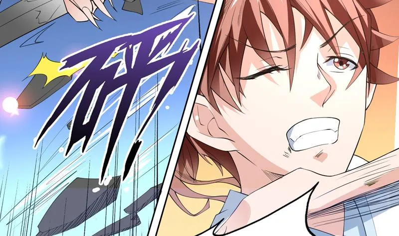 第100话 伤不到本王 第10页