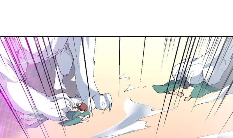 第100话 伤不到本王 第14页