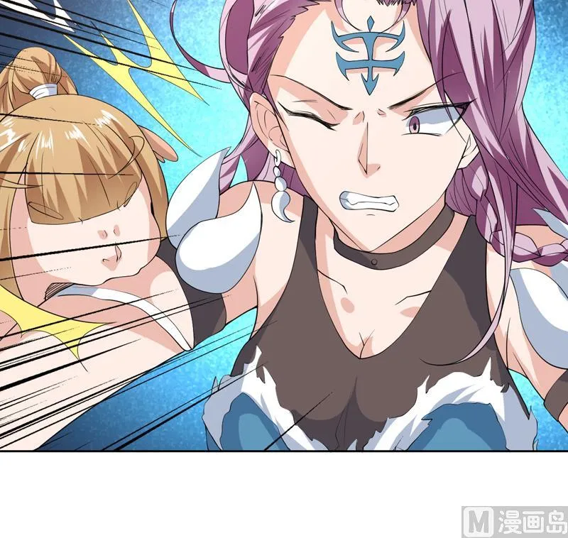 第100话 伤不到本王 第24页