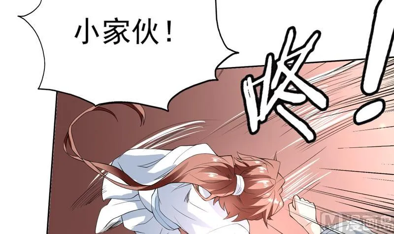 第100话 伤不到本王 第27页