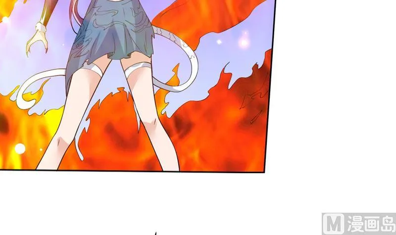 第100话 伤不到本王 第30页