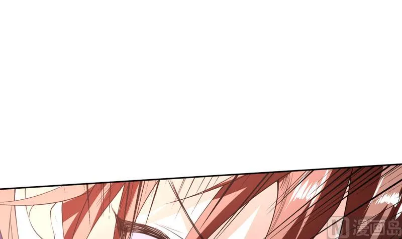 第100话 伤不到本王 第33页