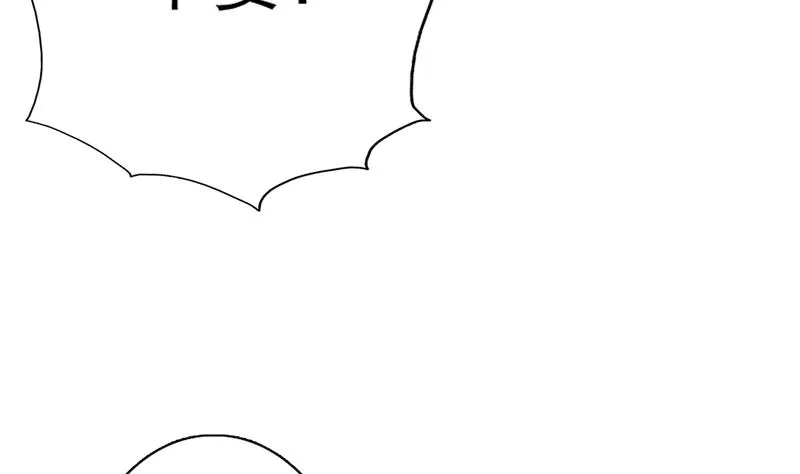第100话 伤不到本王 第35页