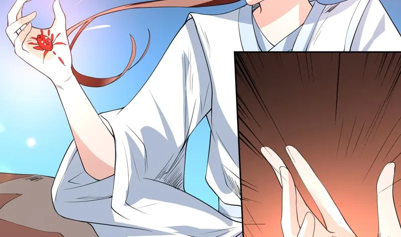 第100话 伤不到本王 第37页