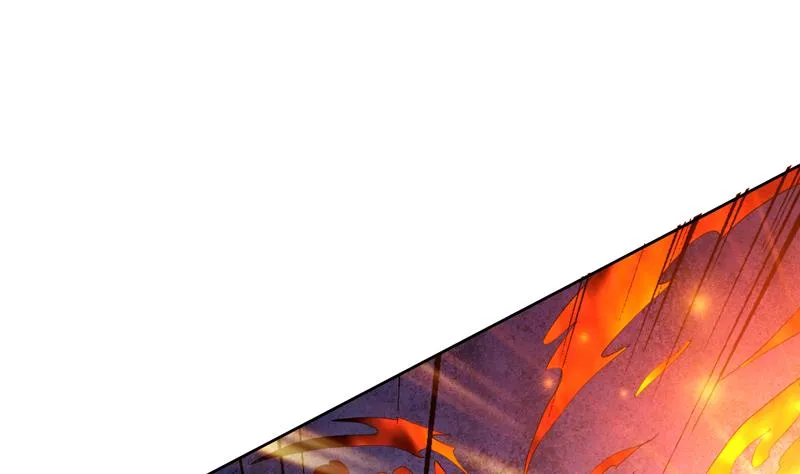 第101话 可惜你太凶了 第2页