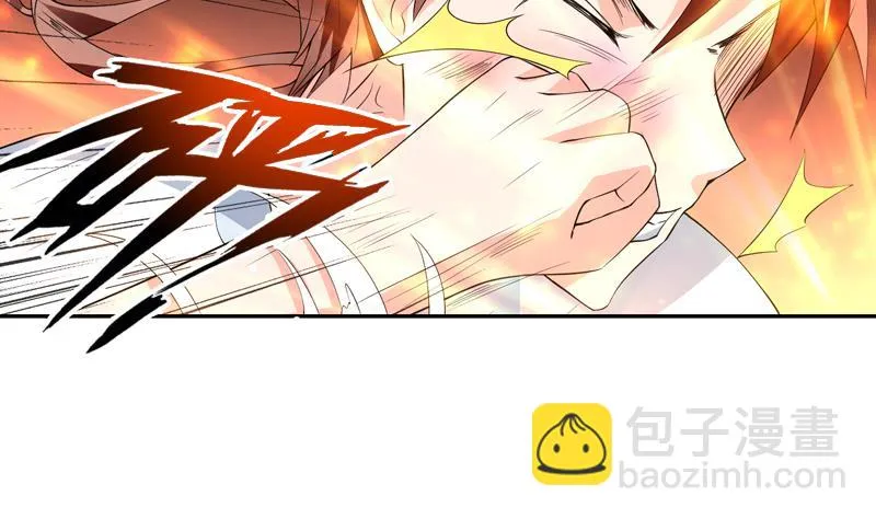 第101话 可惜你太凶了 第30页