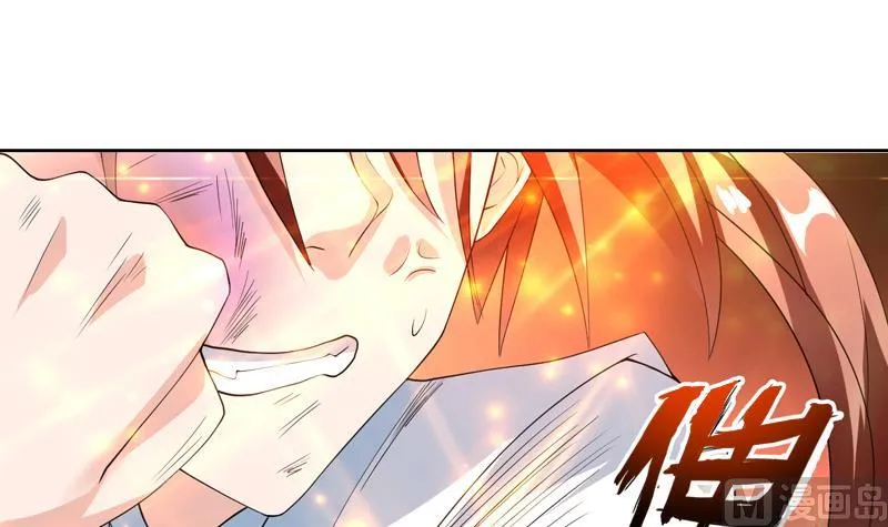 第101话 可惜你太凶了 第31页