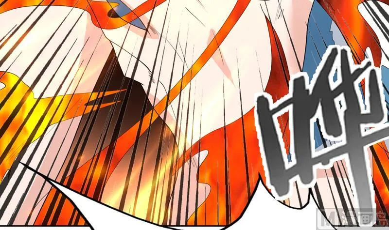 第101话 可惜你太凶了 第40页