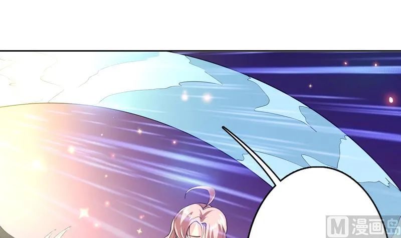 第102话 居然敢无视我 第27页