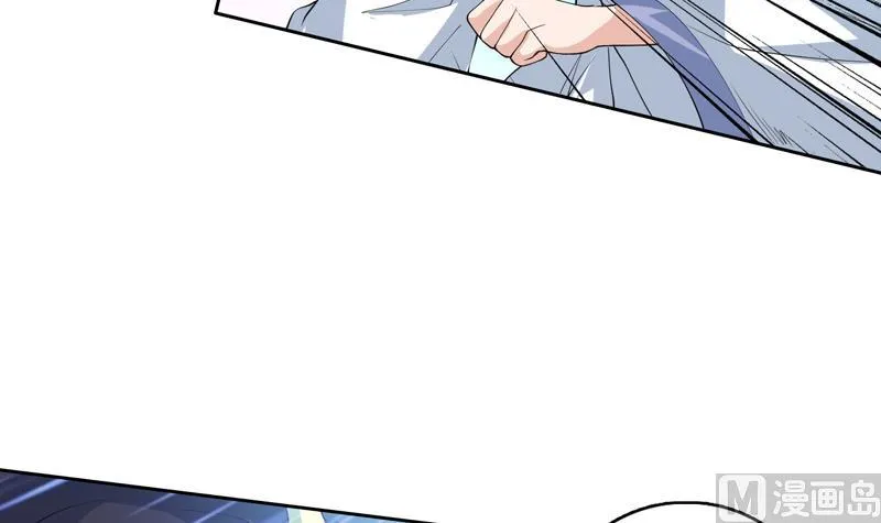 第102话 居然敢无视我 第30页