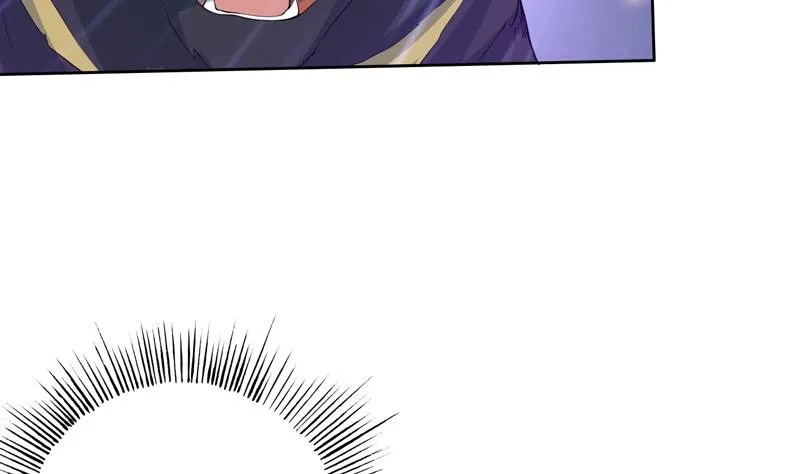 第102话 居然敢无视我 第32页