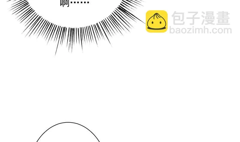 第102话 居然敢无视我 第35页
