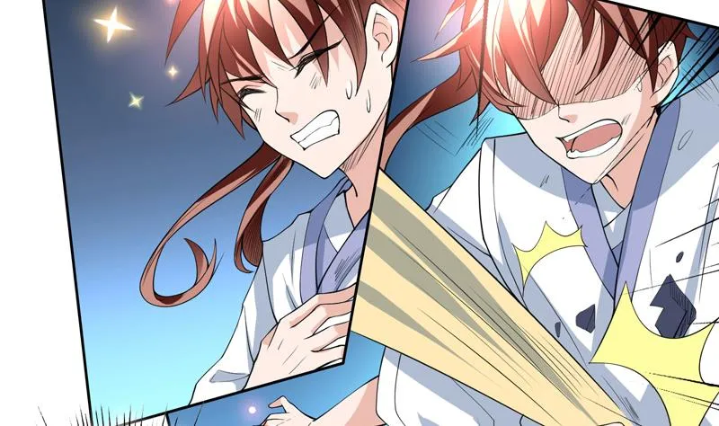 第102话 居然敢无视我 第44页