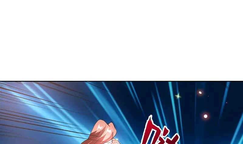 第103话 说不定成为新王 第25页