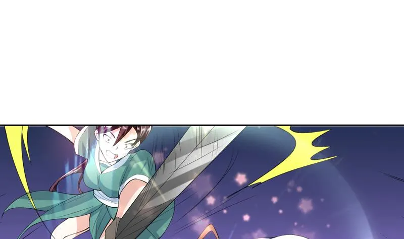 第104话 恶人当诛 第2页