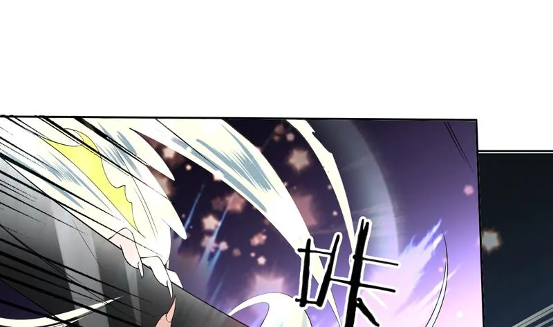 第104话 恶人当诛 第5页