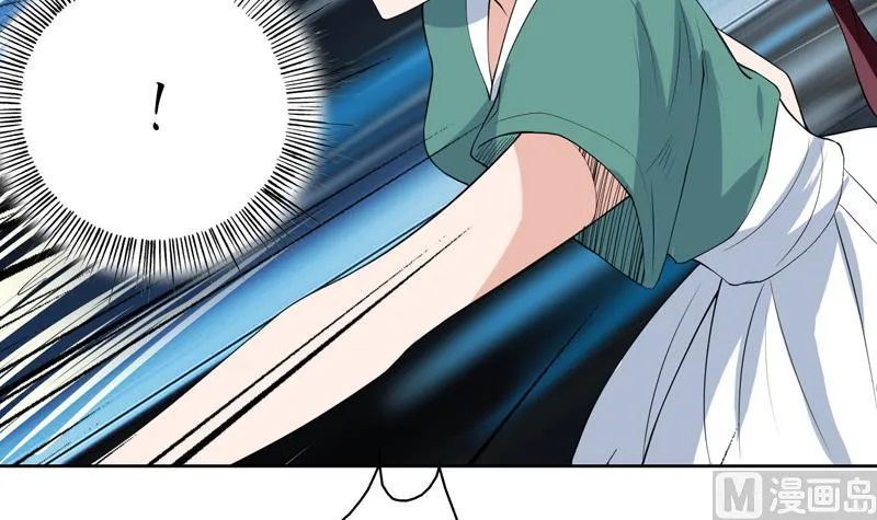 第104话 恶人当诛 第7页