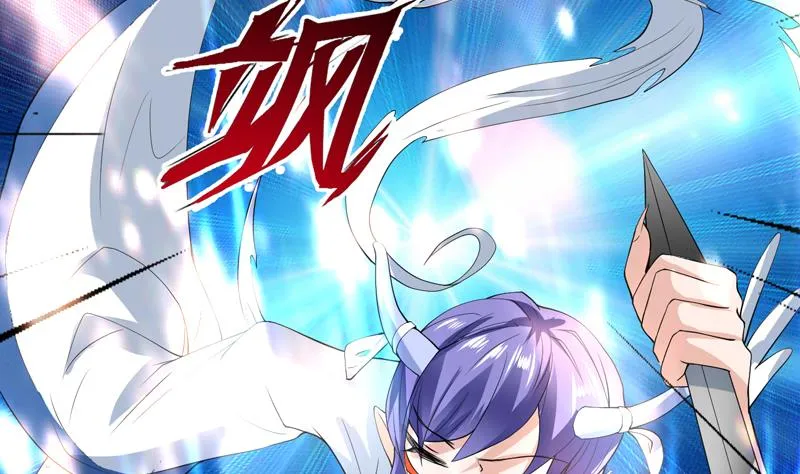 第104话 恶人当诛 第14页