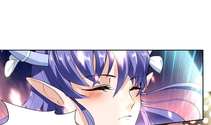 第104话 恶人当诛 第17页