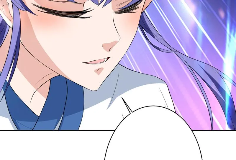 第104话 恶人当诛 第24页