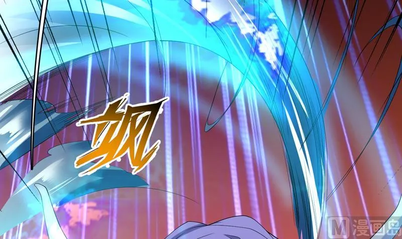 第104话 恶人当诛 第40页