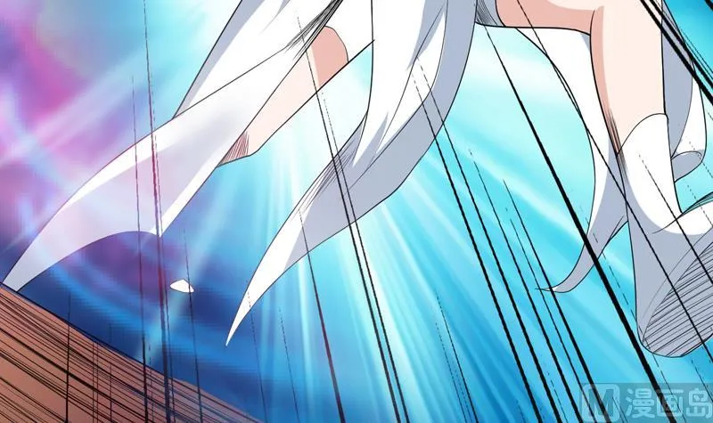 第104话 恶人当诛 第46页