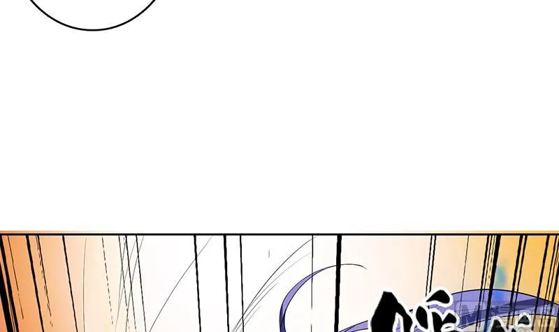 第105话 我还年轻啊 第15页