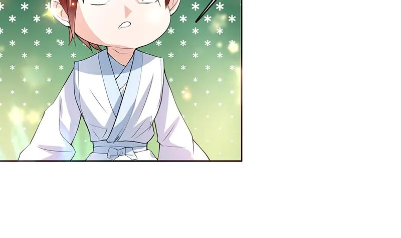 第105话 我还年轻啊 第34页