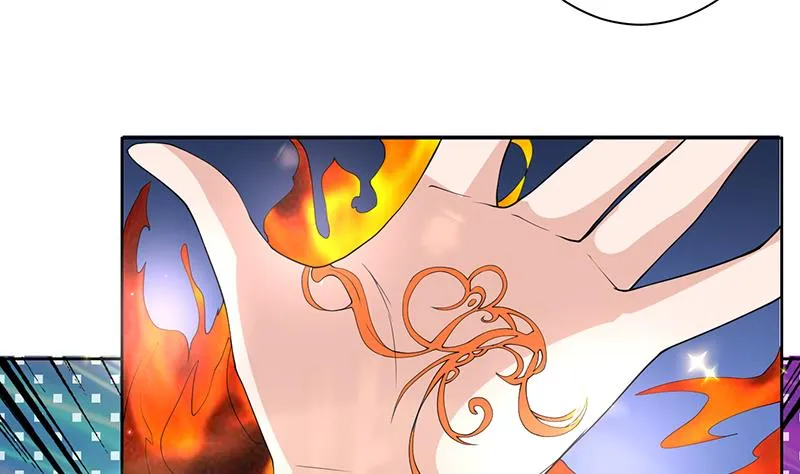 第105话 我还年轻啊 第41页