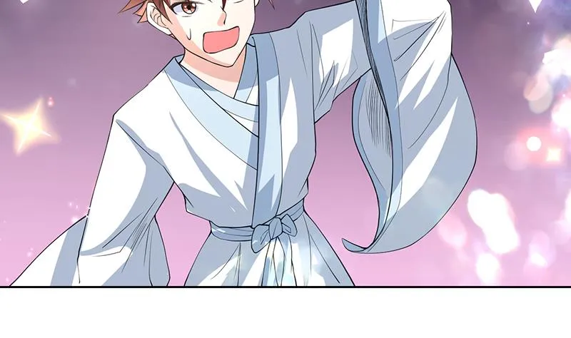 第106话 天命之人 第5页