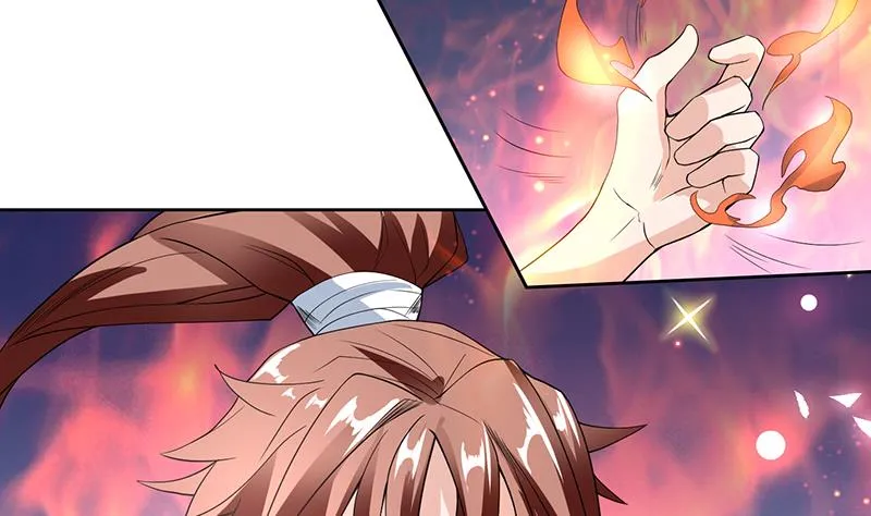 第106话 天命之人 第17页