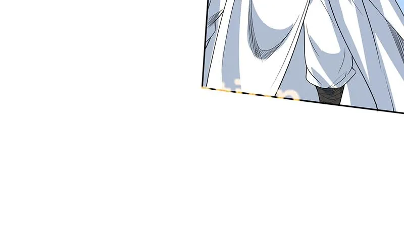 第106话 天命之人 第32页
