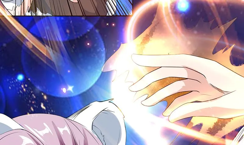 第106话 天命之人 第43页