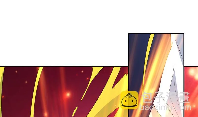 第107话 王霸之气 第8页