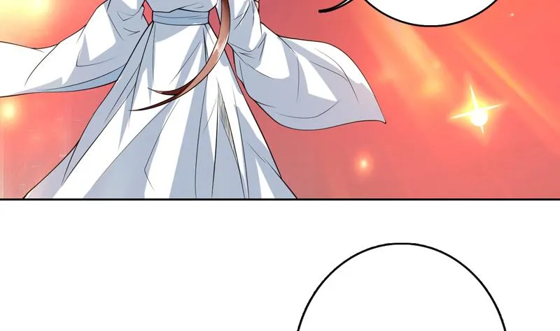 第107话 王霸之气 第11页