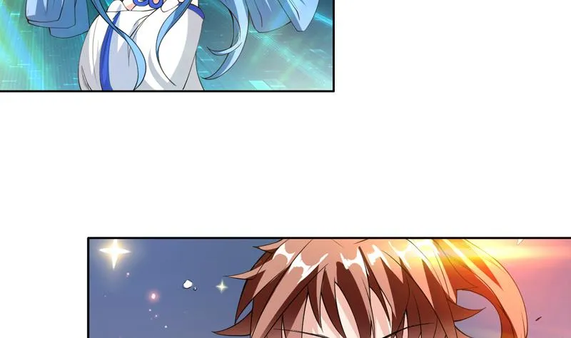 第107话 王霸之气 第13页