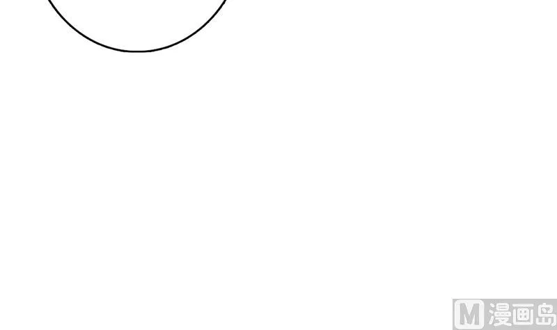 第107话 王霸之气 第15页