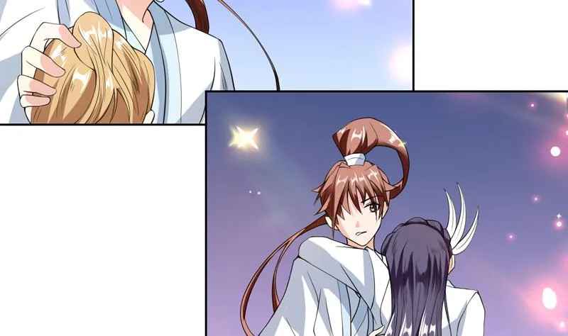 第107话 王霸之气 第17页