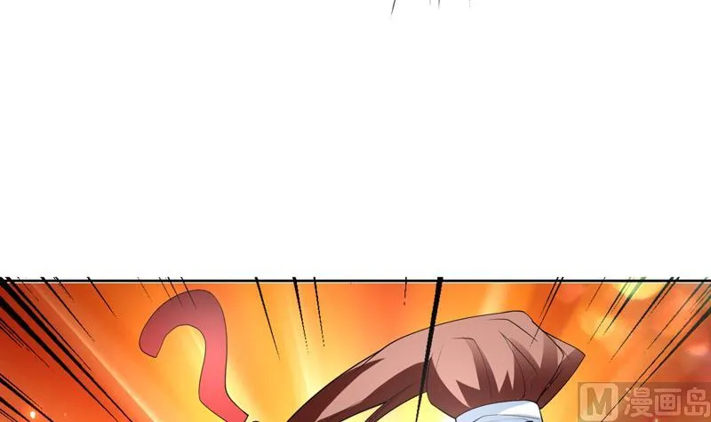 第107话 王霸之气 第33页