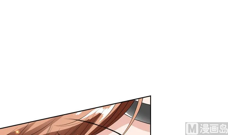 第107话 王霸之气 第39页