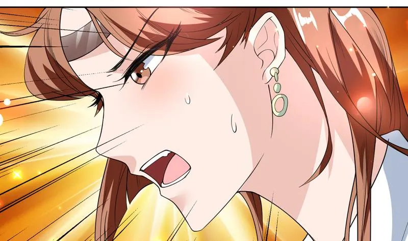 第108话 可否结成仙侣 第4页