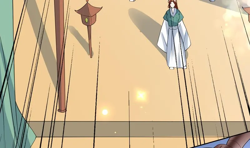 第108话 可否结成仙侣 第20页