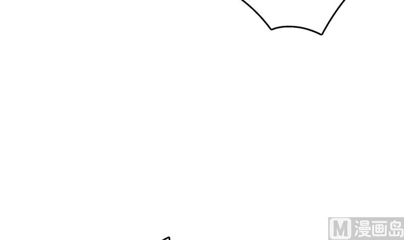 第109话 梵吟门信鸽 第12页