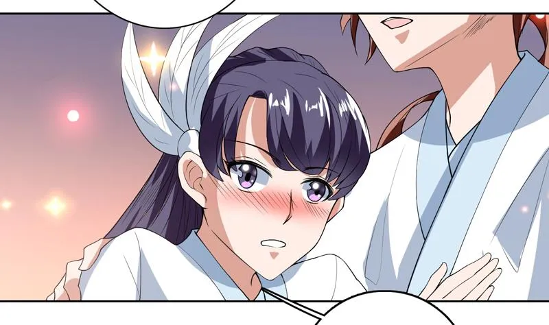 第109话 梵吟门信鸽 第29页